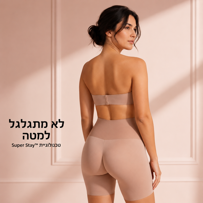 Eleva Shaper - המכנסיים הקצרים החלקים לעיצוב והרמה